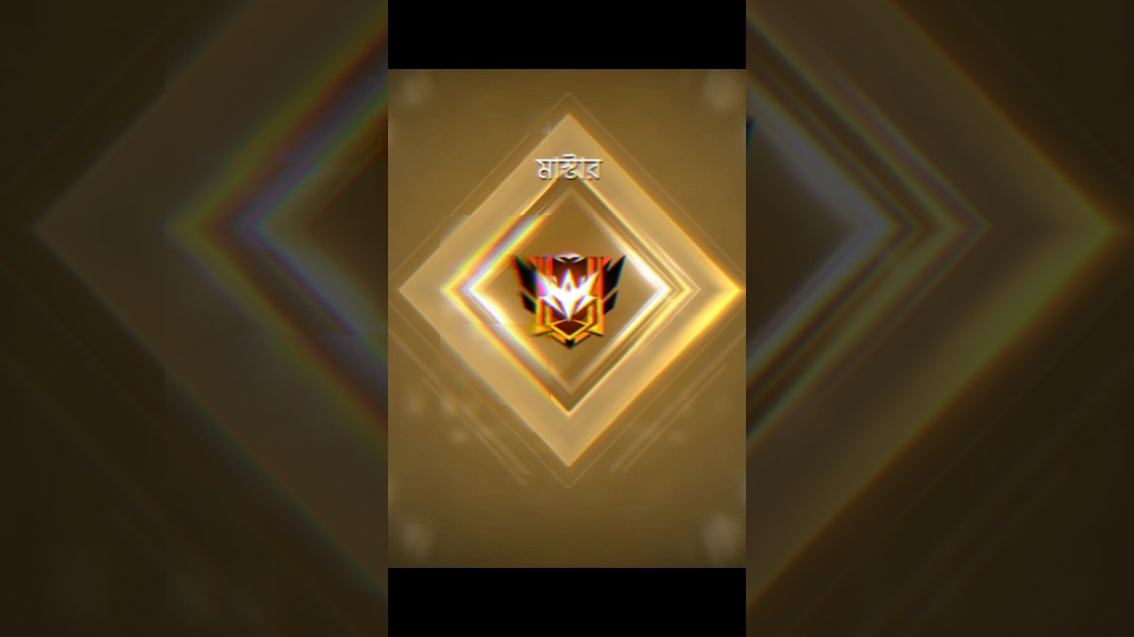 Free Fire BR 38 Season Mustard done | #ffbr #brseason38 #mustard #freefire #ffshort #shorts