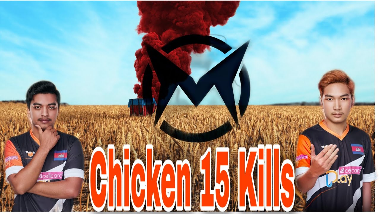 Max Scrim l CG Esport vs All Teams Cambodia| Stalker | Leon | Chickens dinner 15 Kills