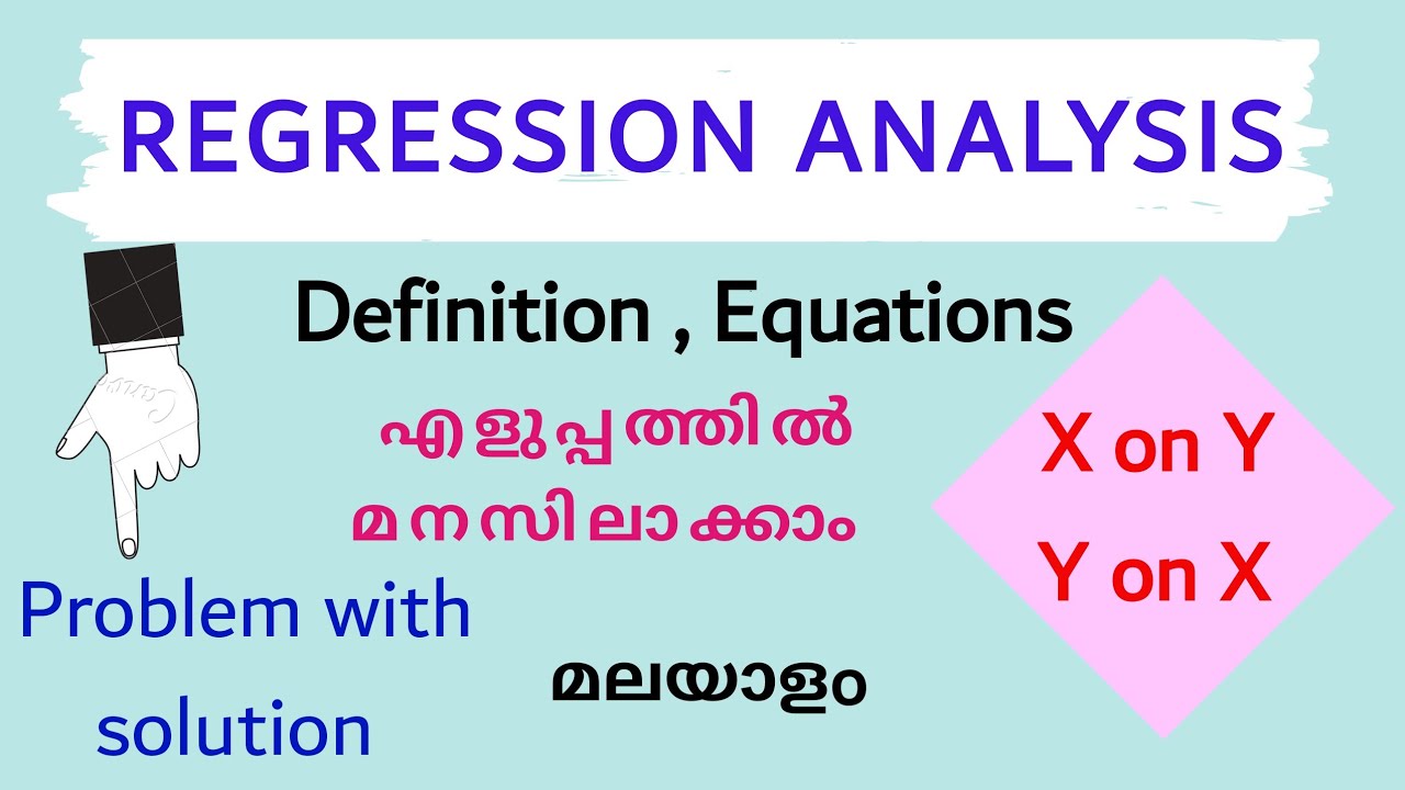 Regression Analysis |definition and Equations |Calicut University|problem with solution in Malayalam