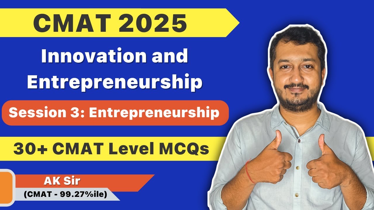 CMAT 2025 Complete I&E - Session 3 - Entrepreneurship | 30+ CMAT Level MCQs #Tarkashastra