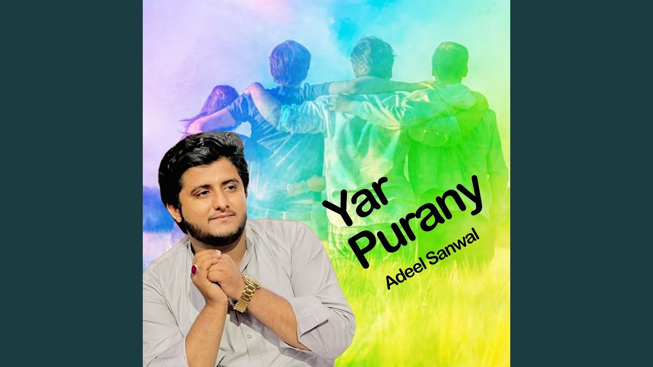 Yar Purany
