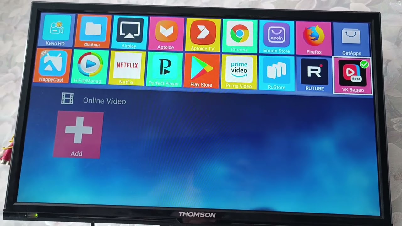 Х96  pro 2026  AnarTV anar tek  продажа playlists m3u #anartv #anartek #m3u #+79109066868 #whatsapp 