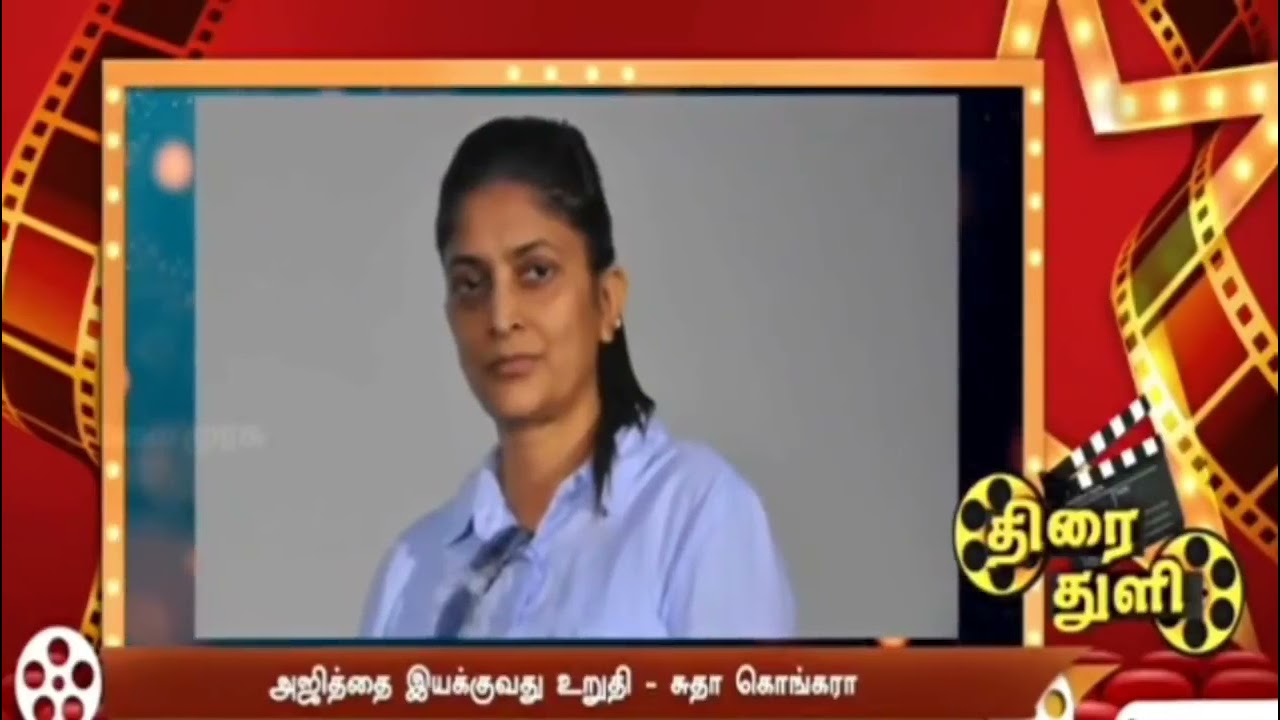 Thala 61 movie director shuda kongara | happy birthday Thala ajith