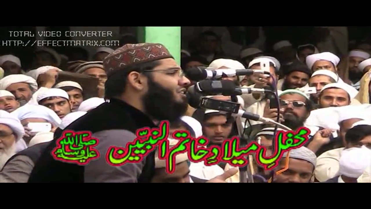 PASHTU NAAT HAFIZ FAHAD SHAH MEHFIL-E-MEELAD-E-KHATAM UNNABIYEEN S,A,W KHANQAH PIRSABAQ SHARIF 2017