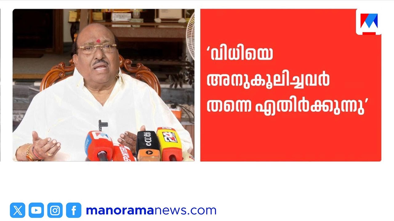 ശബരിമലയിൽ ആചാരങ്ങൾ തുടരണം; സ്ത്രീകൾ പോകരുതെന്ന് വെള്ളാപ്പള്ളി നടേശൻ |VellappallyNatesan |Sabarimala