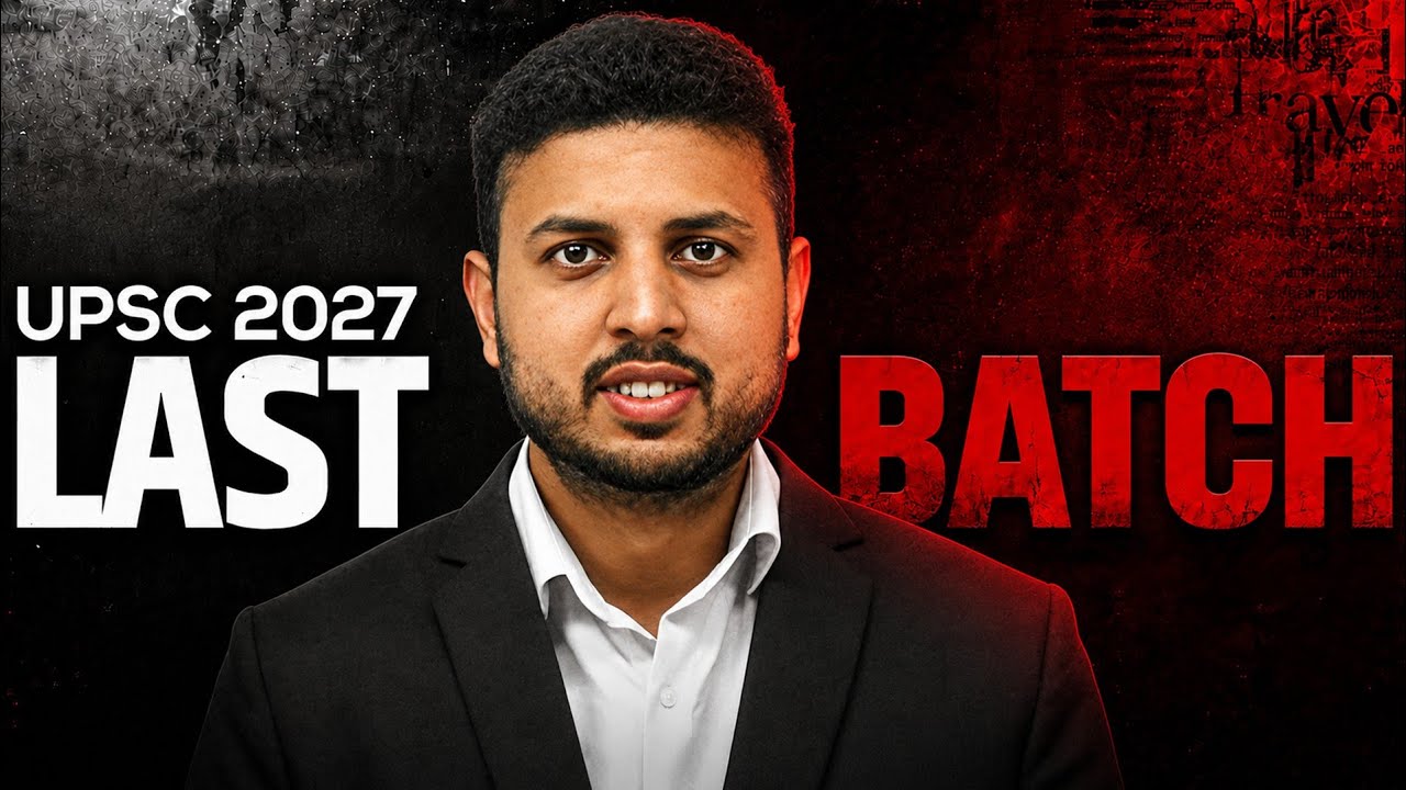 UPSC 2027 The Complete Strategy || You Need to Crack UPSC 🔥