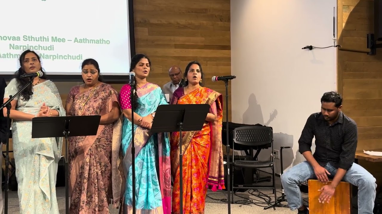 Neethigala Yehovaa Sthuthi Mee - TCFNC Choir