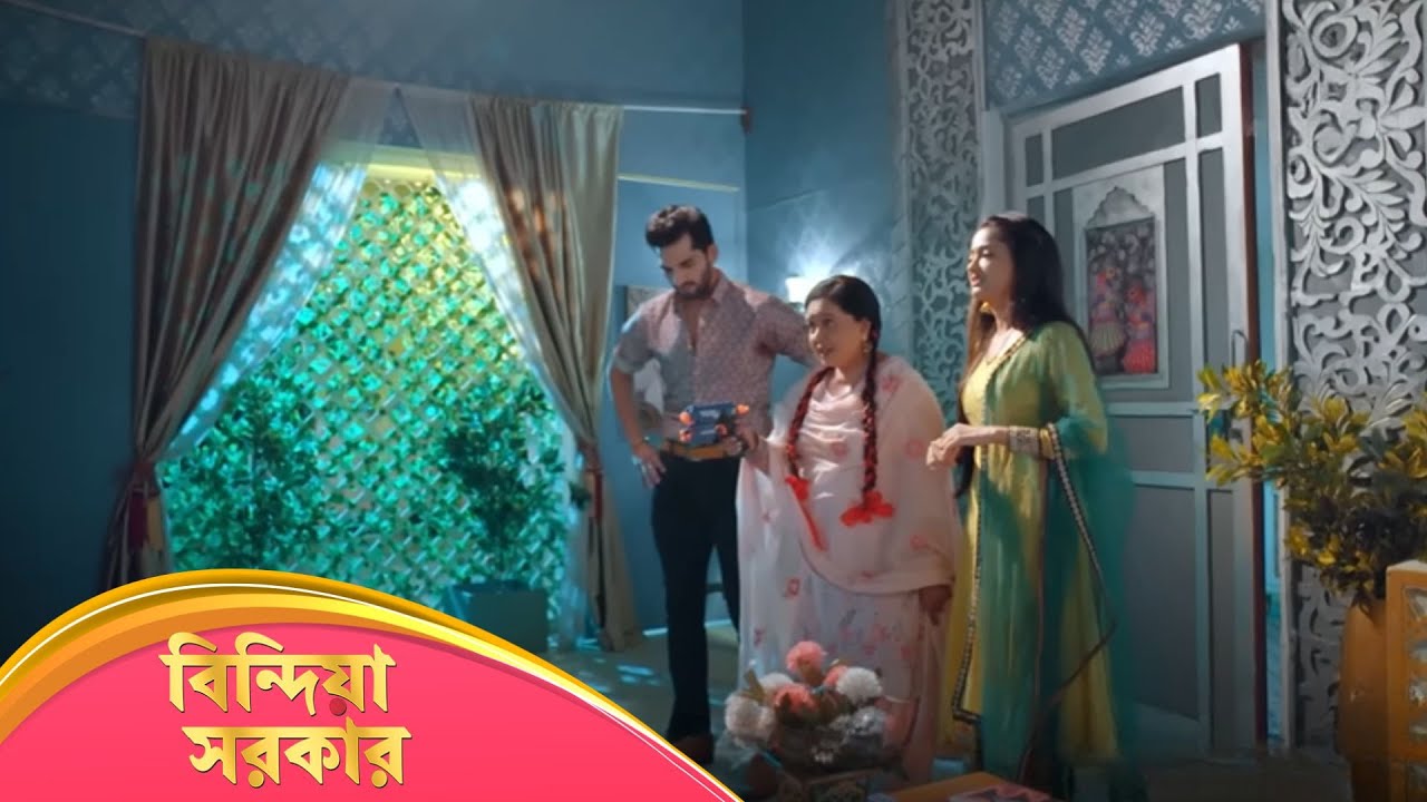 Bindiya Sarkar (বিন্দিয়া সরকার) | Full Episode 130 | Bengali TV Show | Enterr10 Bangla
