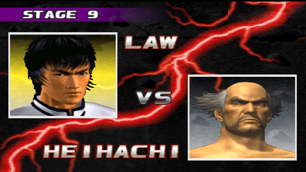 Tekken 3-Forest Law Аркадный режим [Запрошено]
