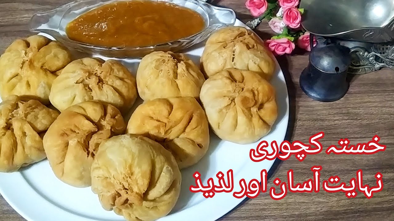 Kachori Recipe | Chicken Kachori | Chef Faisal