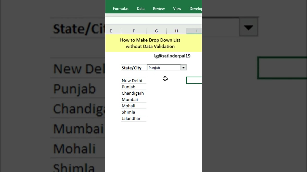 #shorts | Combo Box in #Excel
