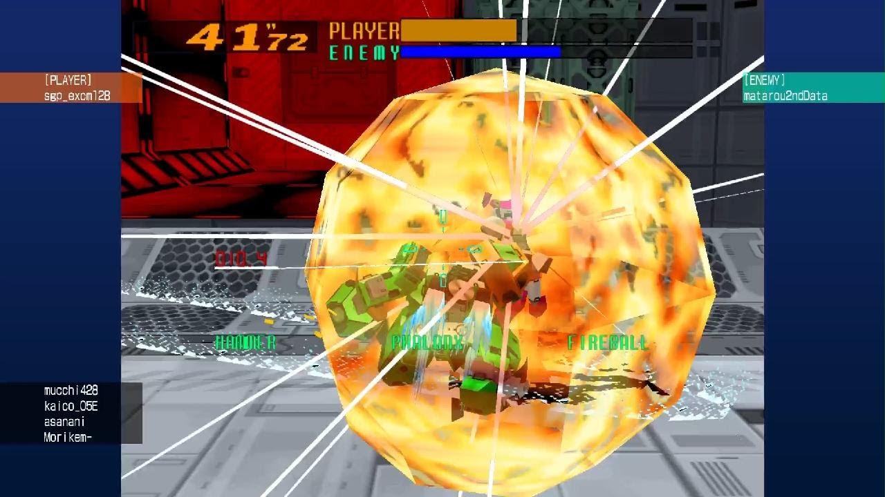 もりけむさんの月よるOMGプレマ🍒電脳戦機バーチャロン マスターピース 1995～2001_20260223231051