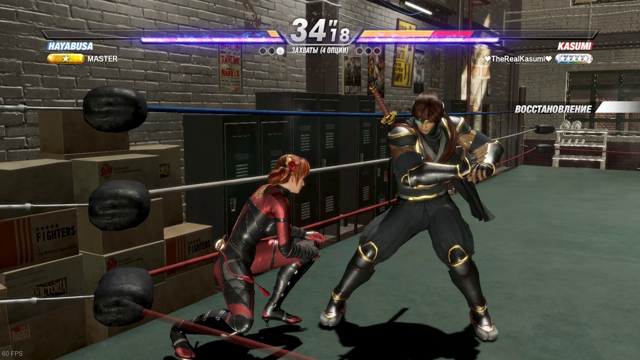 DOA6, MASTER, Hayabusa Vs &hearts;TheRealKasumi&hearts;, Kasumi, 4k