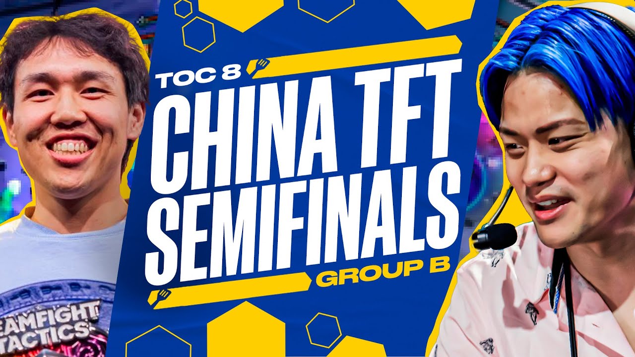 TSI Semi Finals Group B Featuring Rereplay, Dishsoap, and Milala | Frodan Set 11 VOD