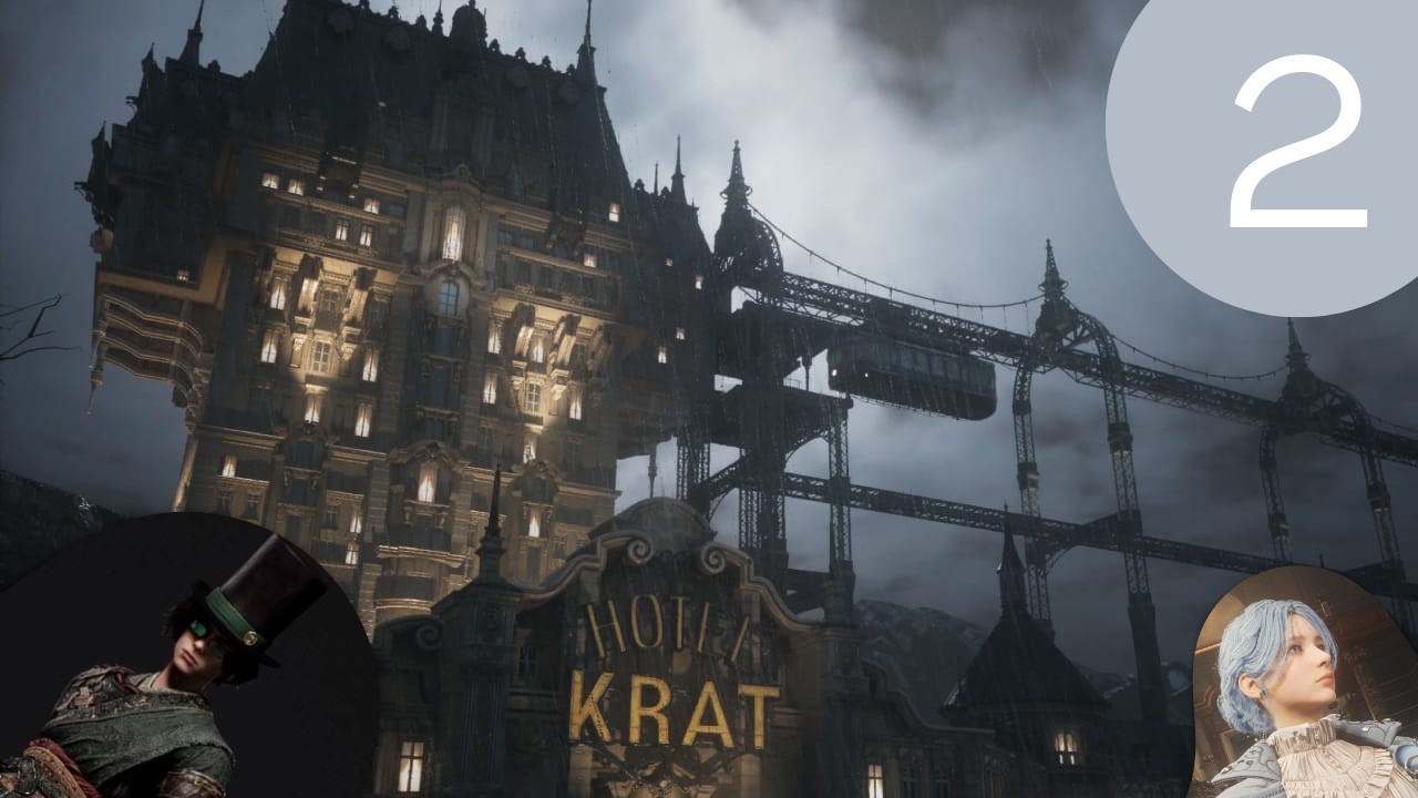 Lies of P / hotel krat