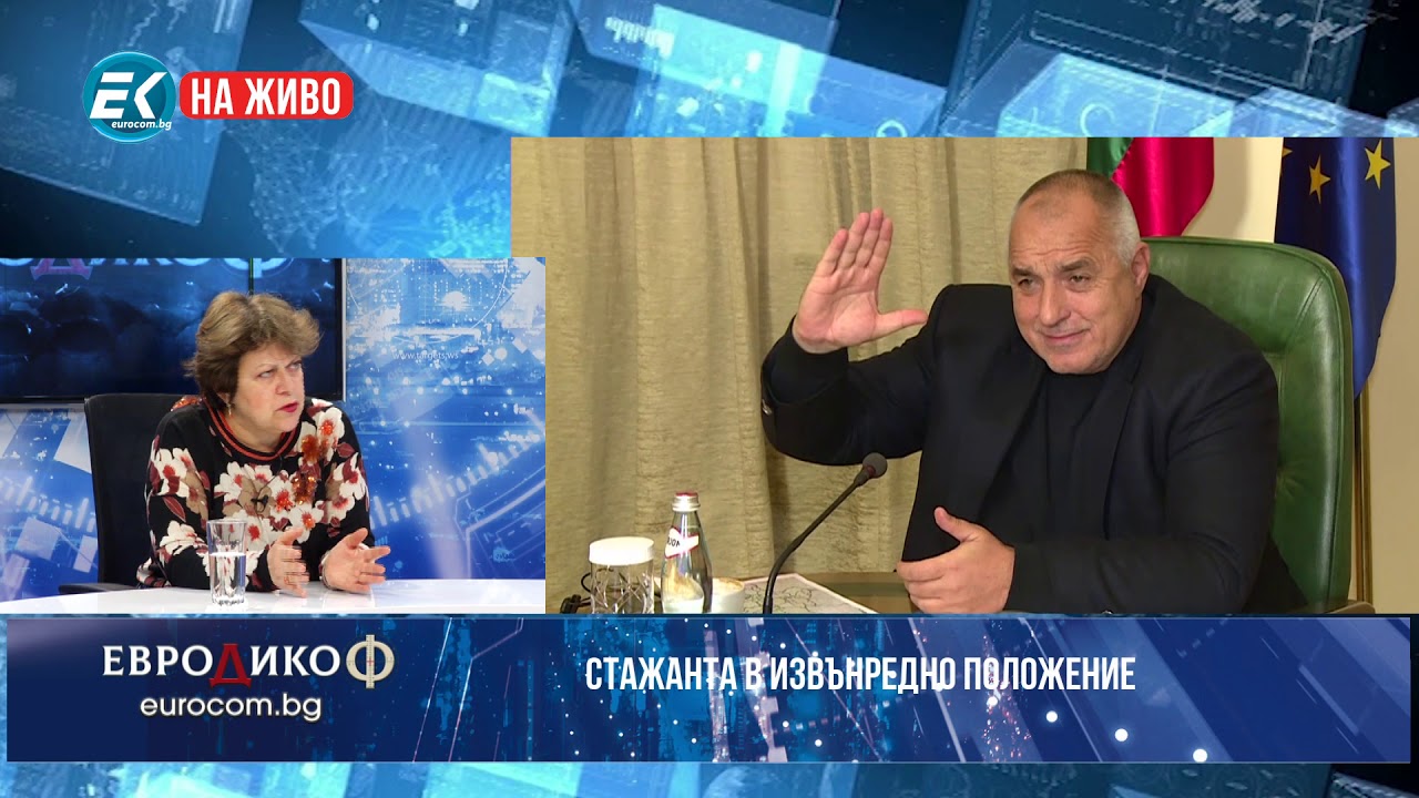 ✔️ 104/2 Адвокат Татяна Дончева – за „мерките“ и за „теглилките“ в условия на извънредно положение.