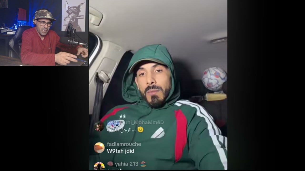 Psyco M  -  Klocharat Tiktok  ( Reaction ) 7K