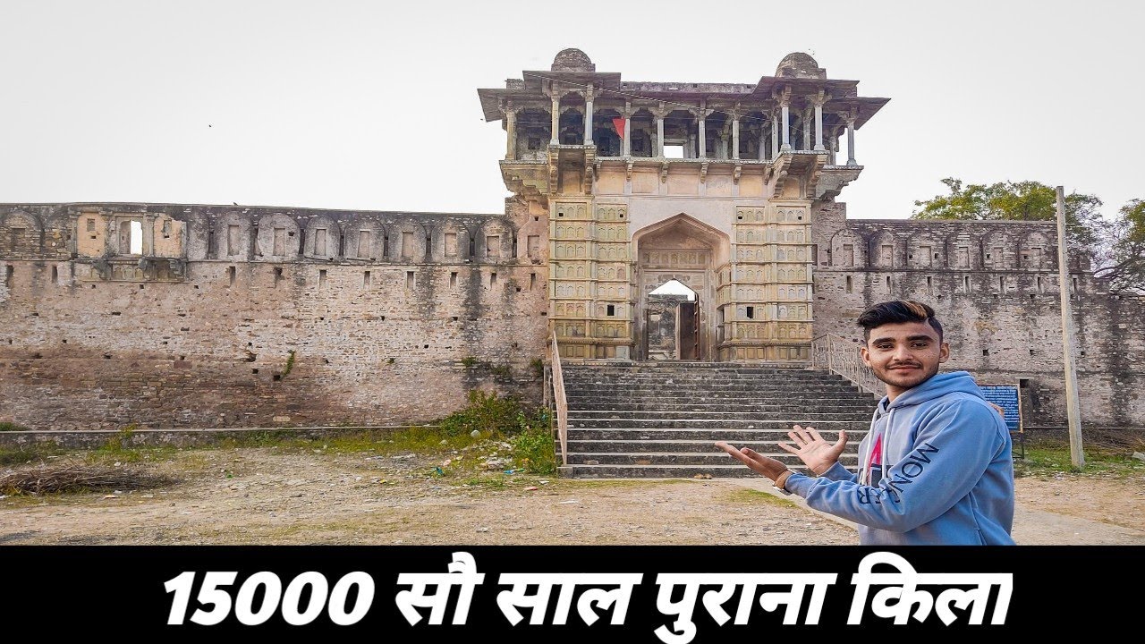 ambikesh mishra vlogs bardi ka kila बर्दि का किला
