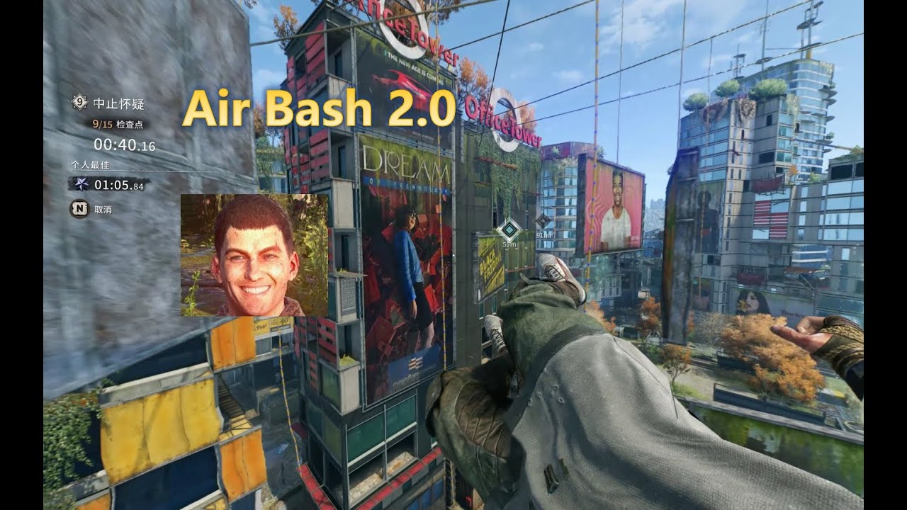 They NERFED Air Bash... But It's STILL BROKEN in Dying Light 2
