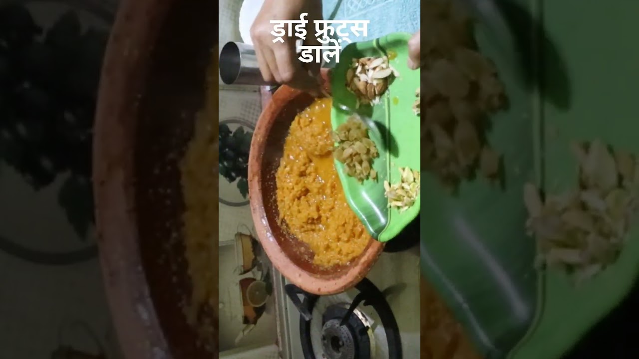 Halwa