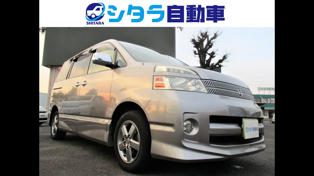 【売約済】新入庫のヴォクシー（AZR60G）Z煌をご紹介します！トヨタ　TOYOTA　VOXY