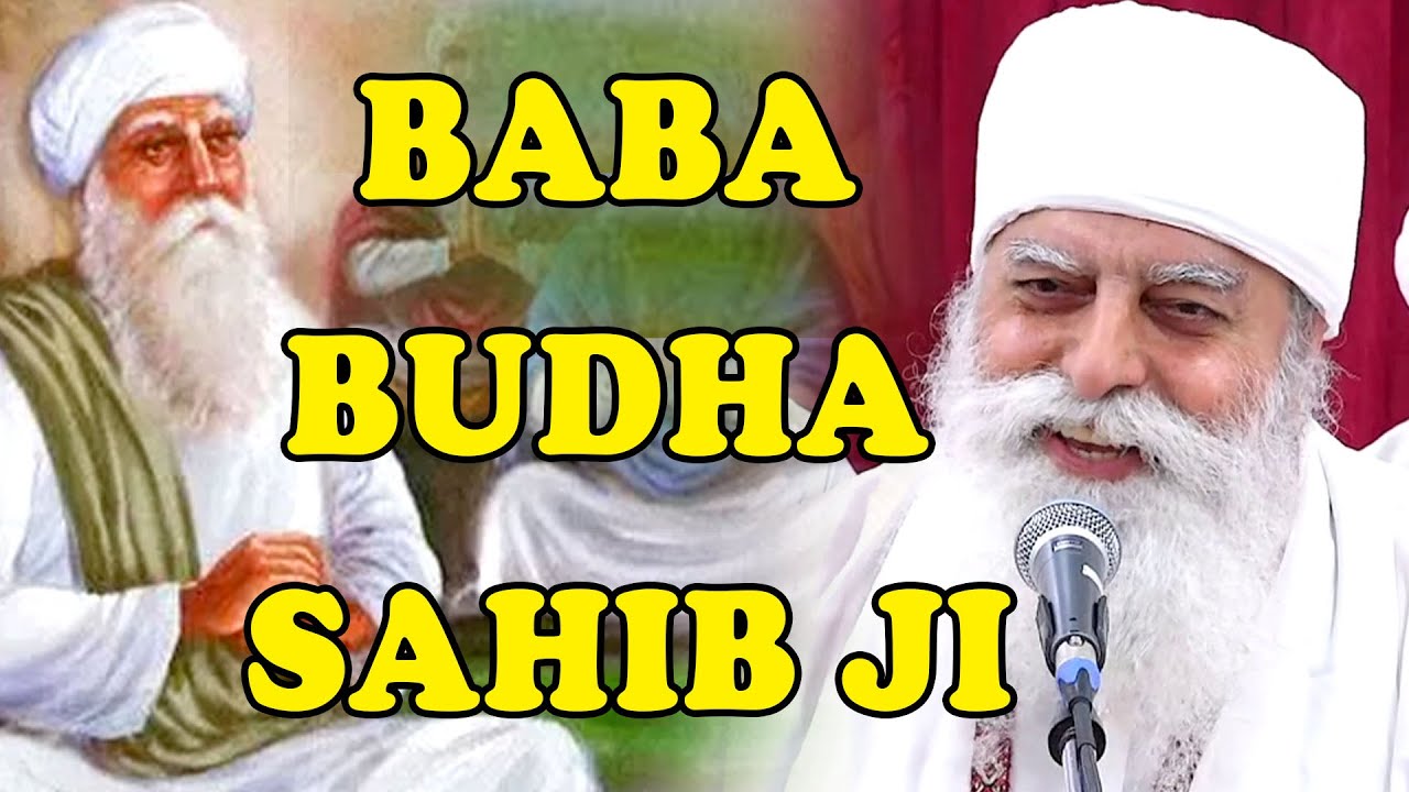 Baba Budha Sahib Ji Di Best Katha & Kirtan Bhai Chamanjit Singh Ji Lal..