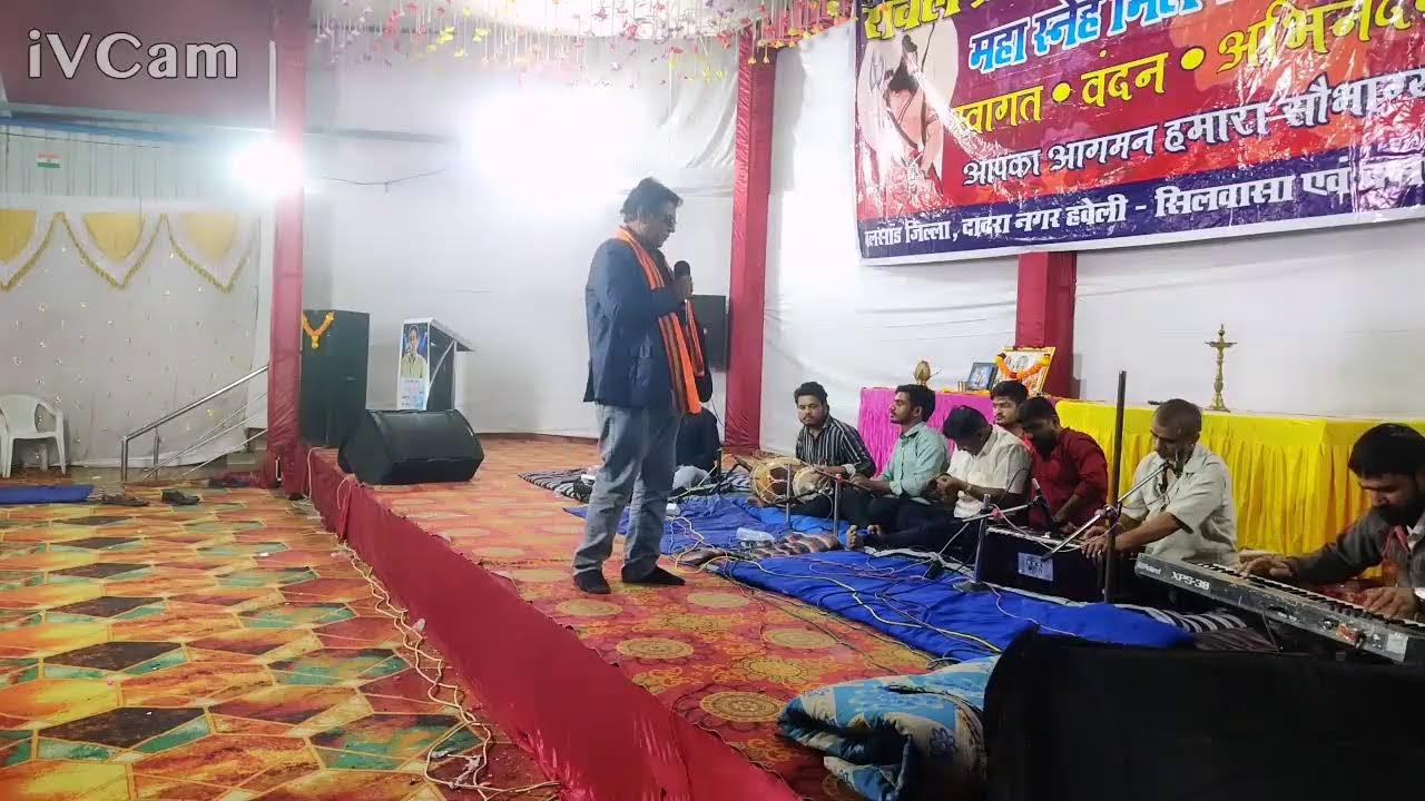 Raval samaj sneh milan samelan