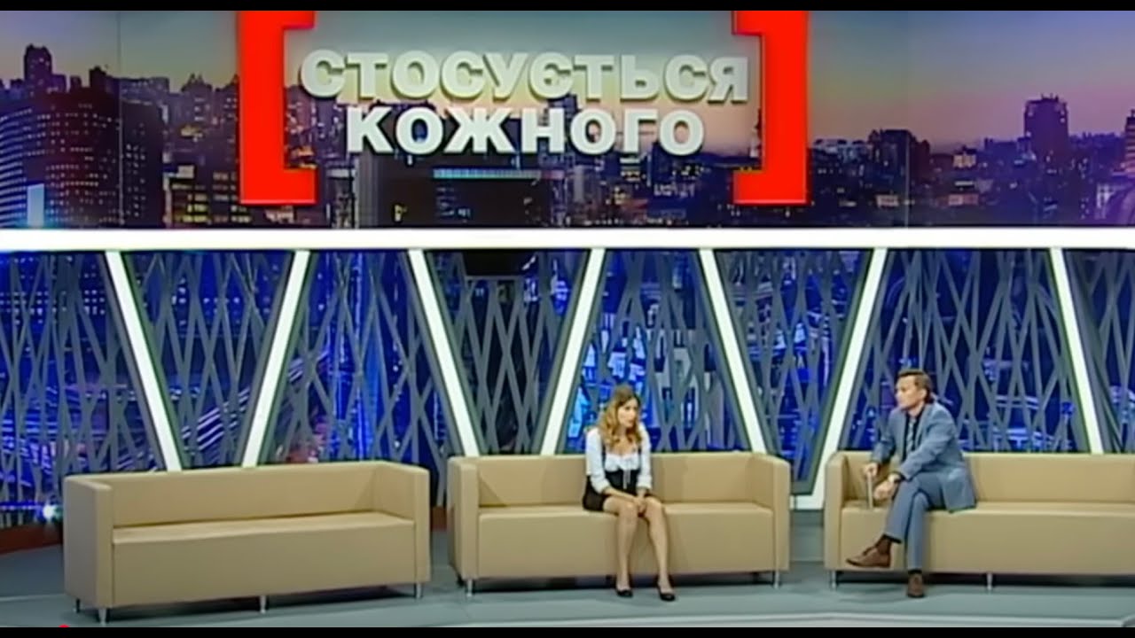 В ПОШУКАХ ОСОБИСТОГО ЩАСТЯ MAMA ЗАБУЛА ПРО ДITEЙ |  #стосуєтьсякожного #данілевич