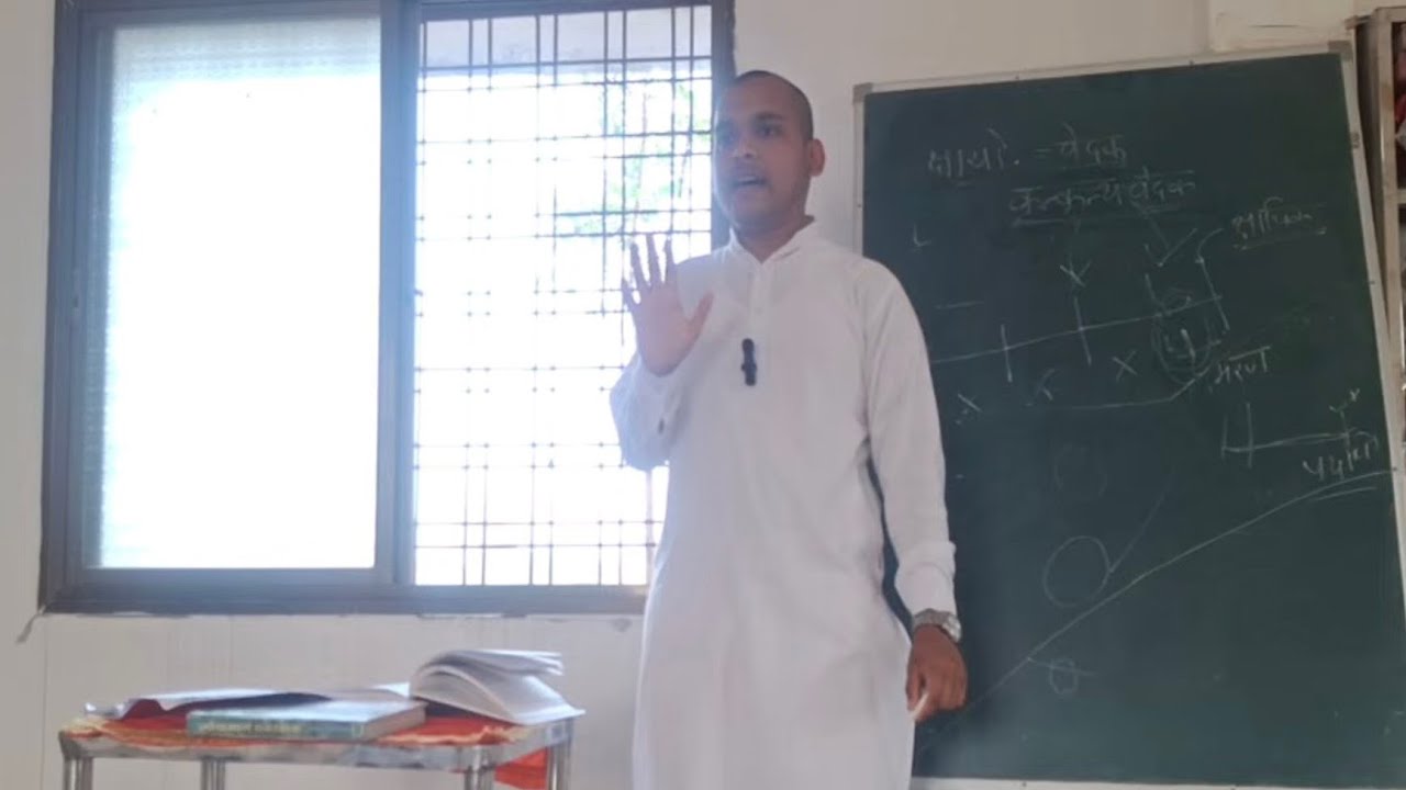 15. त. सू.: क्षायिक सम्यग्दर्शन कहां-कहां हो सकता है? बहुत सुंदर वर्णन 🌟👏🏻☀️ रत्नत्रय की एकता यानि? 