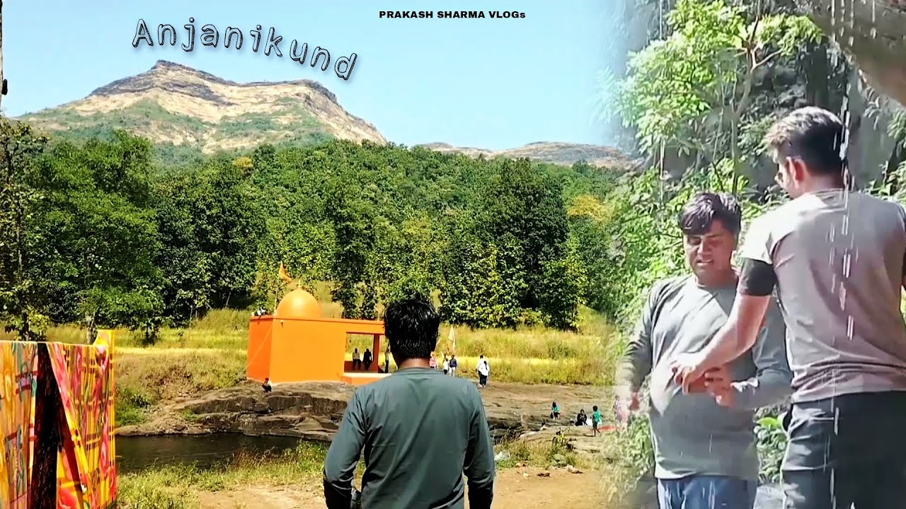 Anjanikund Vlog (DANG) | PRAKASH SHARMA VLOGS