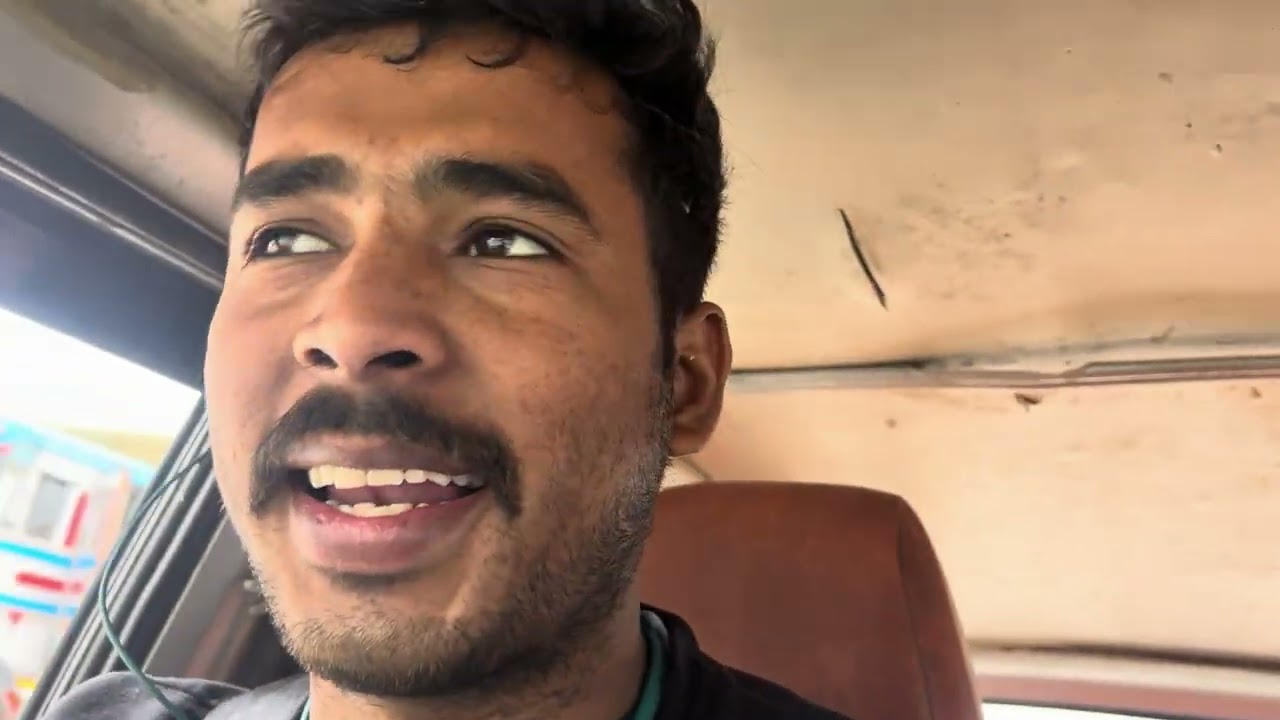 Bajar का दिन 