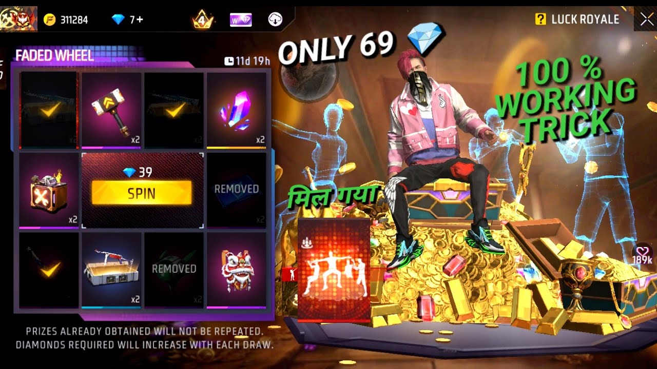 KING OF GOLD EMOTE SPIN | 🔥 NEW FADED WHEEL EVENT | FREE FIRE NEW EVENT 