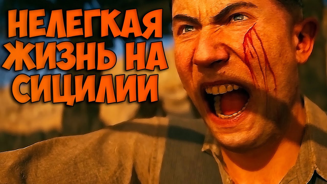 ﹃Mafia: The Old Country﹄ Новая Mafia и новая работа в шахте #1