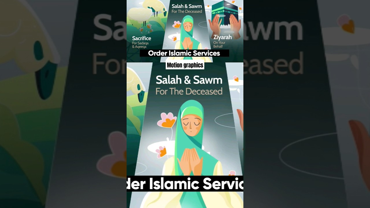 Islamic Services & Donations #motiongraphics #animation #donate