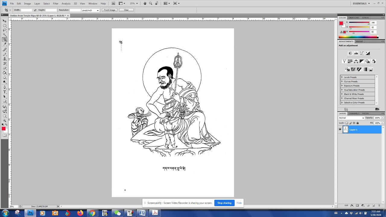 How to covert from PDF to Bitmap file for Pecha