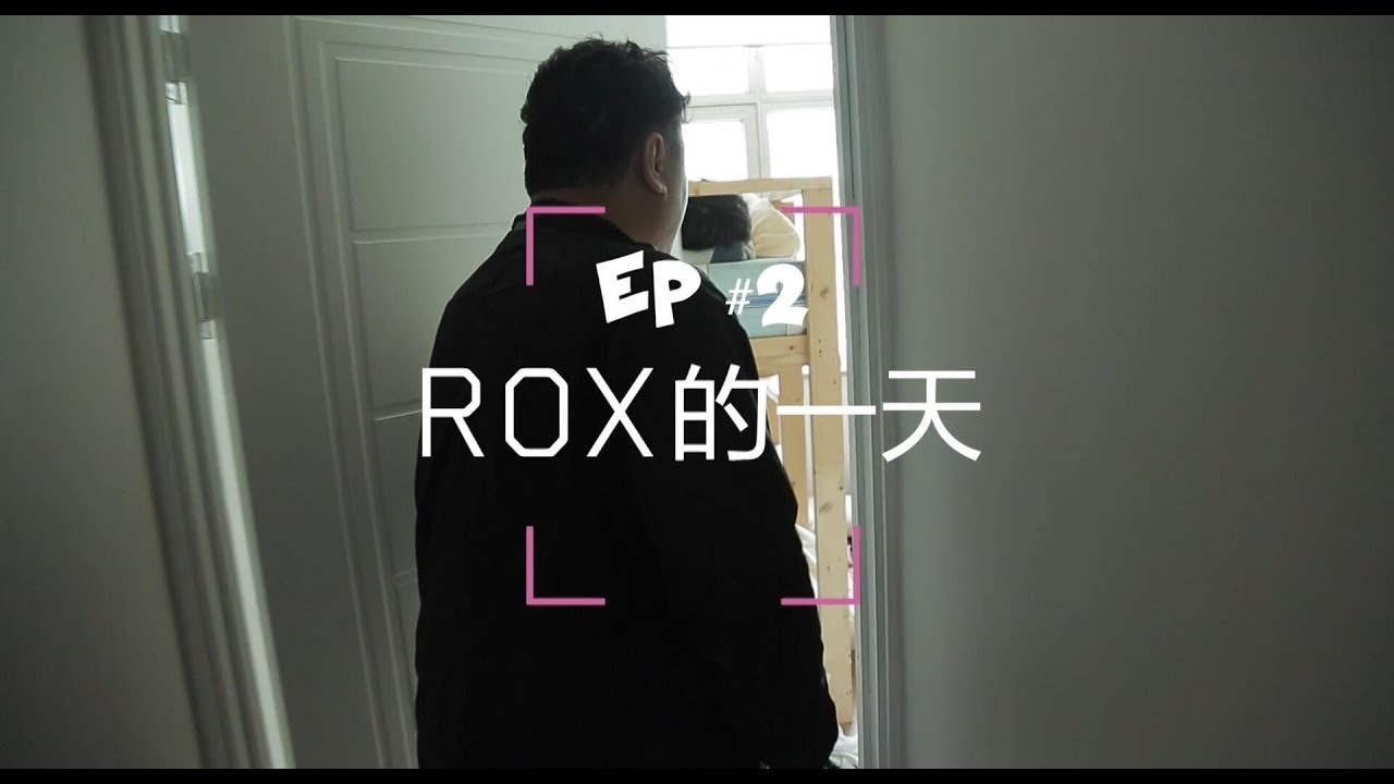 KRKPL人气战队宿舍探秘，职业选手原来是这样训练的！
