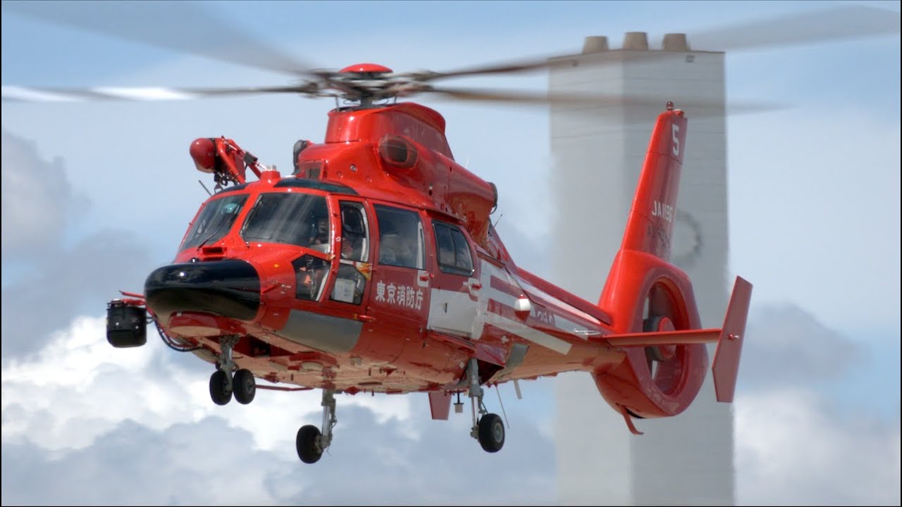 【ヘリコプター】 Eurocopter AS365:565 Dauphin 2:Panther JA119G （東京消防庁航空隊）「つばめ５」の着陸 他・東京ヘリポート   4K