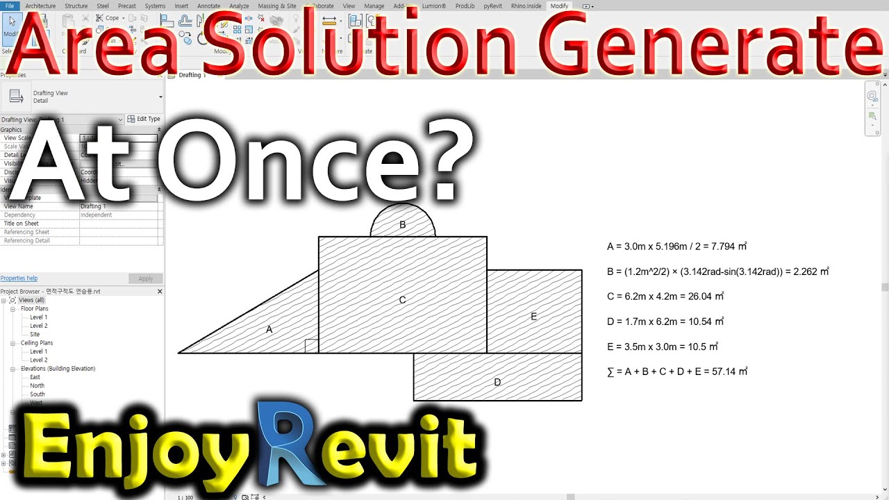Area Solutions Generator by Dynamo_레빗 구적도 자동작성