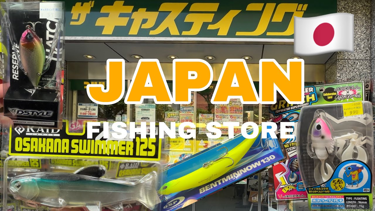 EXPLORING CRAZY FISHING STORE IN TOKYO 🇯🇵 | 1 HOUR JDM WALK THROUGH!