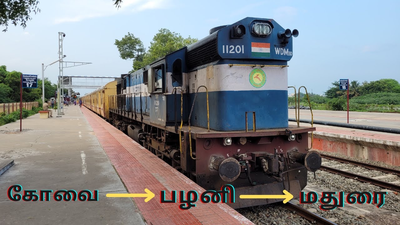 Coimbatore to Madurai journey via Palani || Diesel racer through TN Countryside! || Indian Railways