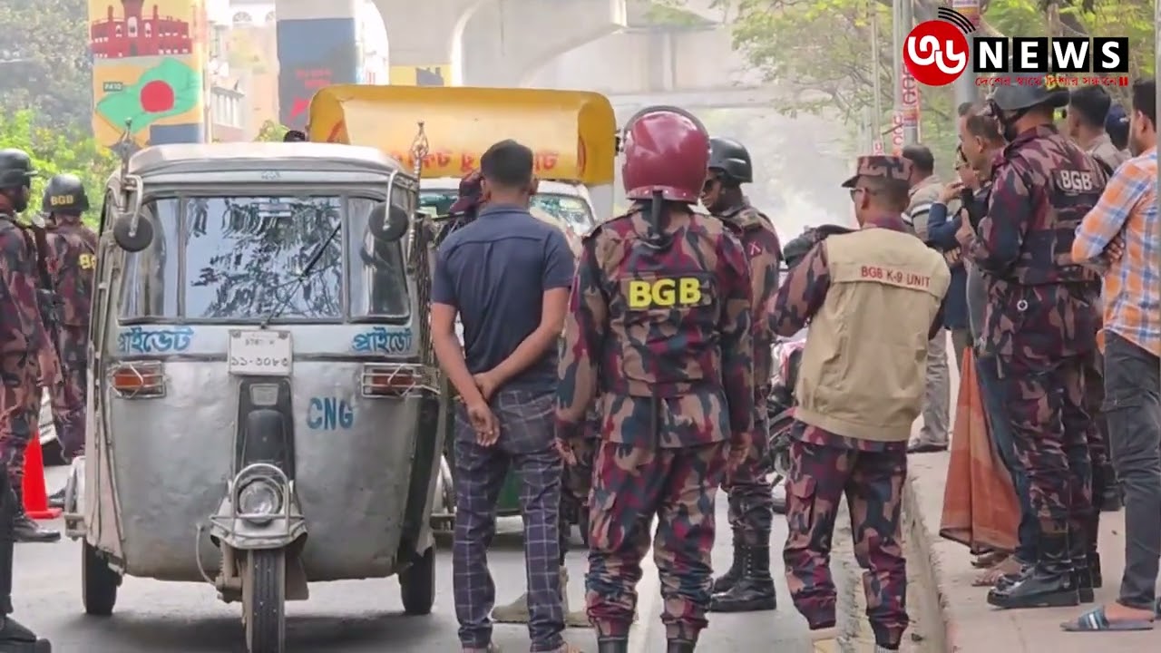 'নির্বাচন উপলক্ষ্যে কড়া নজরদারিতে যানবাহন'।36news