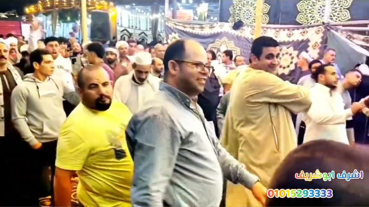 مولد البدوي اشرف ابوشريف 