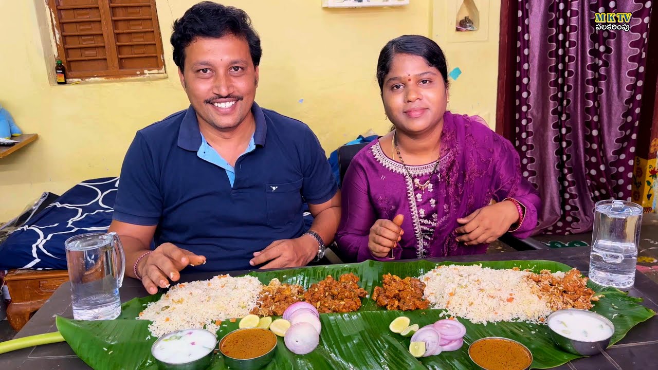 Chiken fried rice motton manchuria తిండిపోటి #Eating Challenge#268  || Thindi Poti#MKTV పలకరింపు