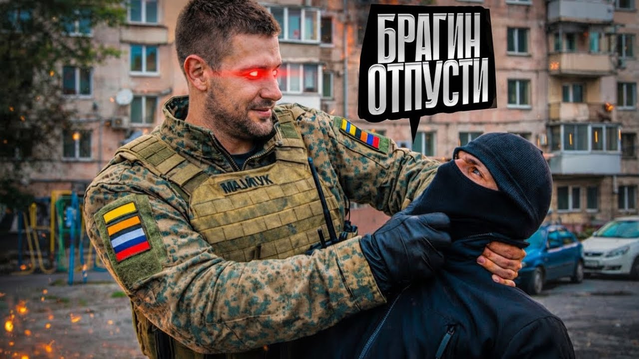 МЫ ПОХИТИЛИ КАПИТАНА ФСБ  - РАЗБОРКИ с АДМИНАМИ на АМАЗИНГ РП GTA CRMP