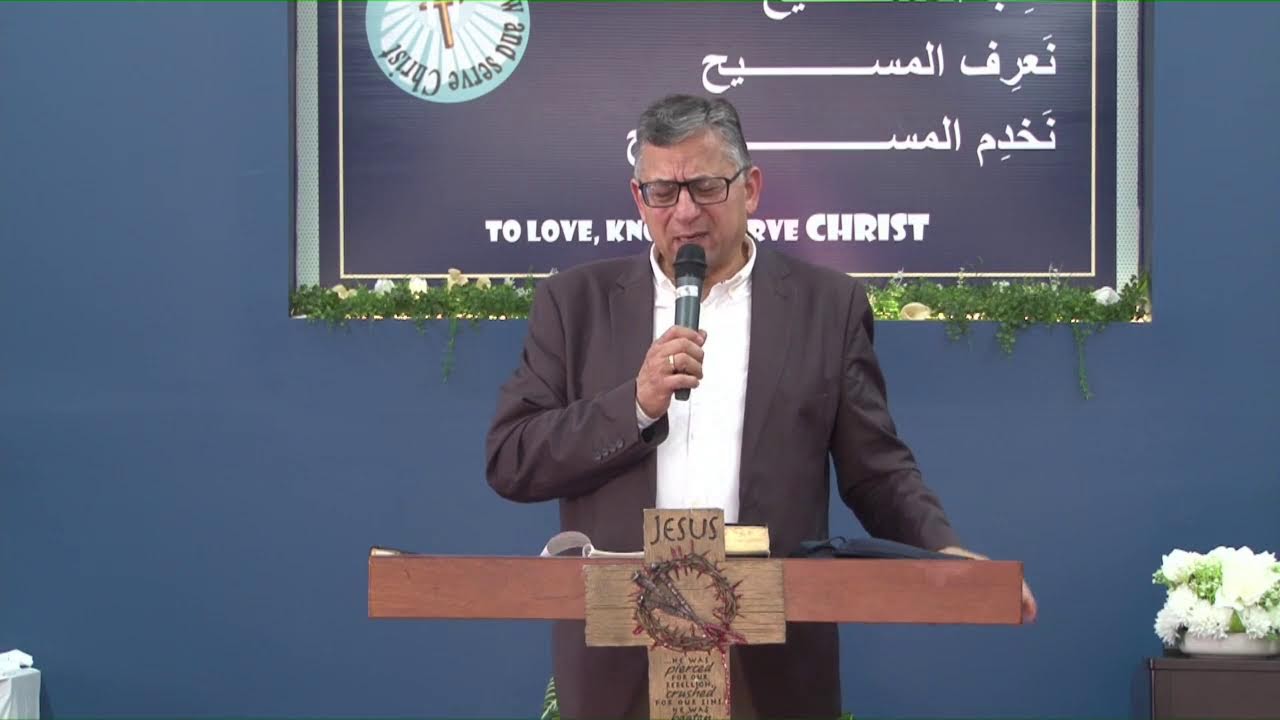 أمثال الملكوت، جُدُداً وعُتَقاء متى ١٣ : ٢٤ - ٥٨  الأحد 23/11/2025