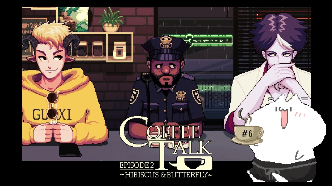厳しく言ってくれる人が必要な時もある｜Coffee Talk2 #6