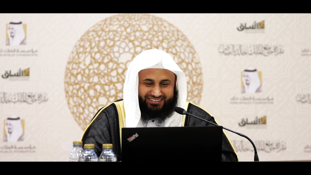 قراءةمتن مطلع الفجر على مؤلفه فضيلة الشيخ د. علي بن سعد الغامدي