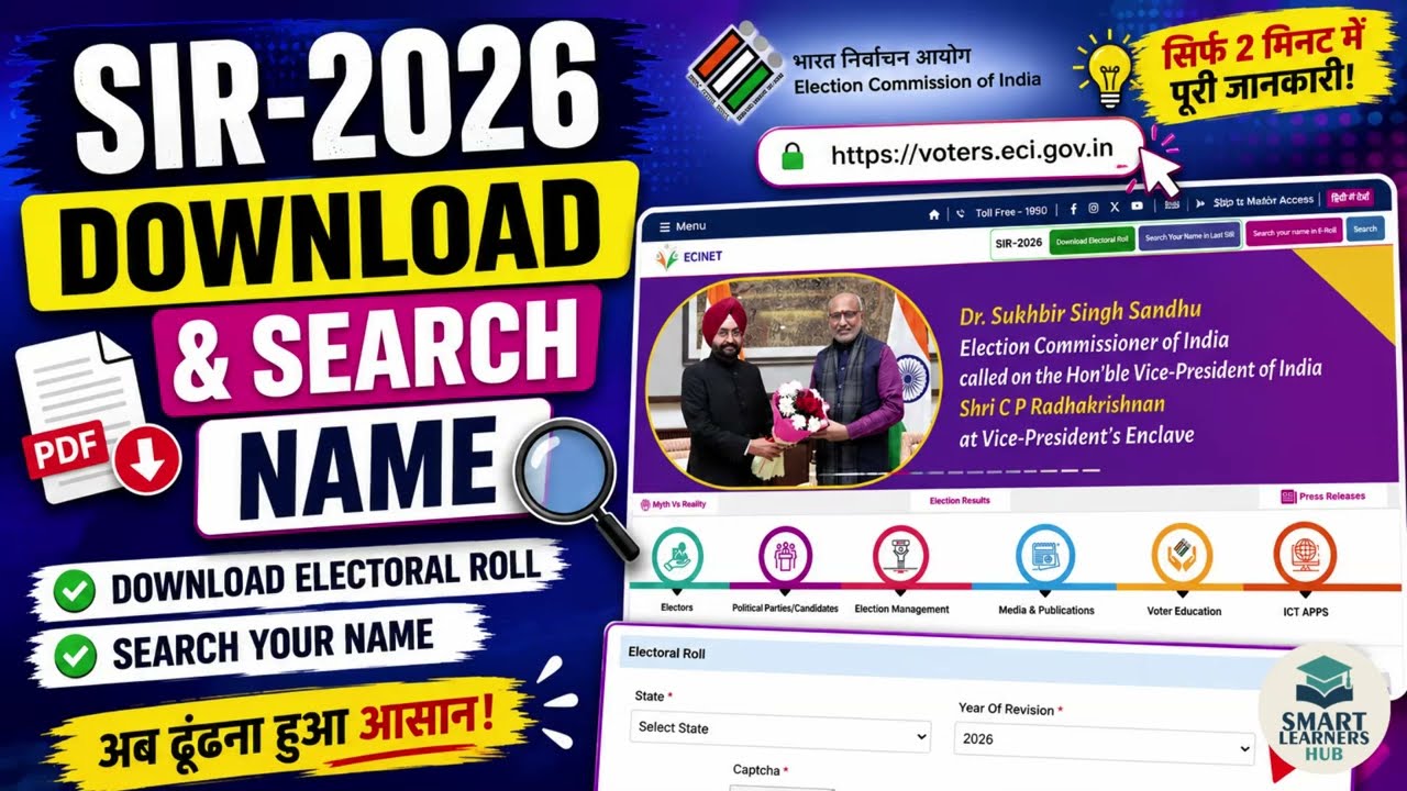 Is Your Name in the 2026 Electoral Roll? I Check Online Now