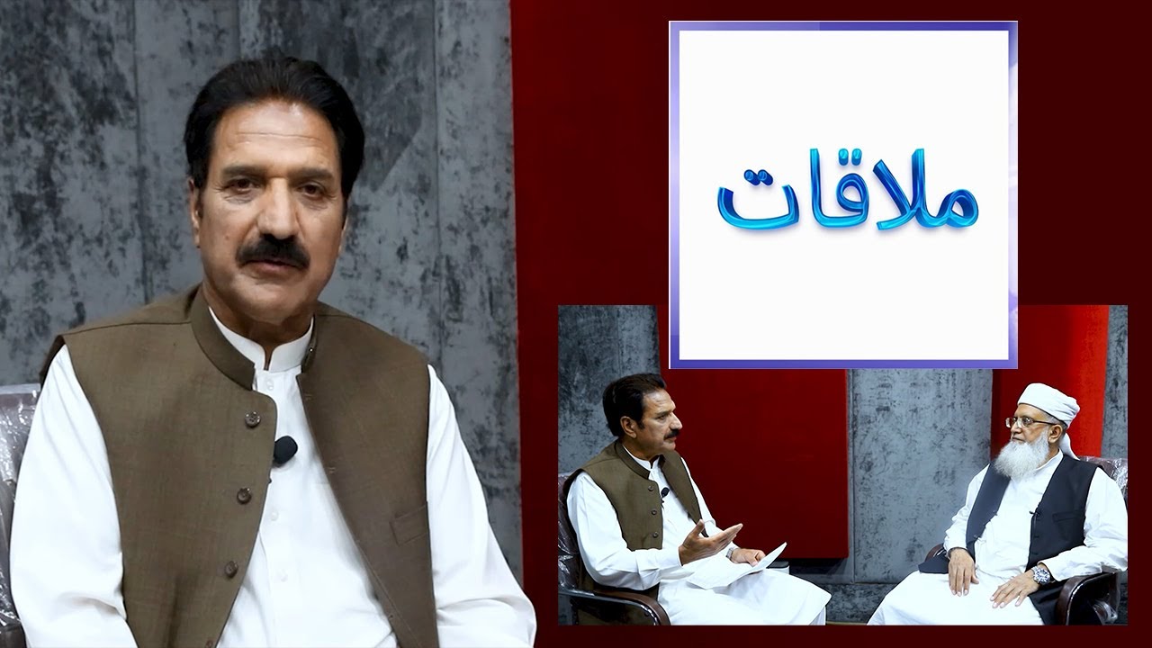 Mulaqat | Kashif Malik | Mufti Abdul Khaliq Azad Raipuri | 6th August 2022 | K2 | Kay2 TV