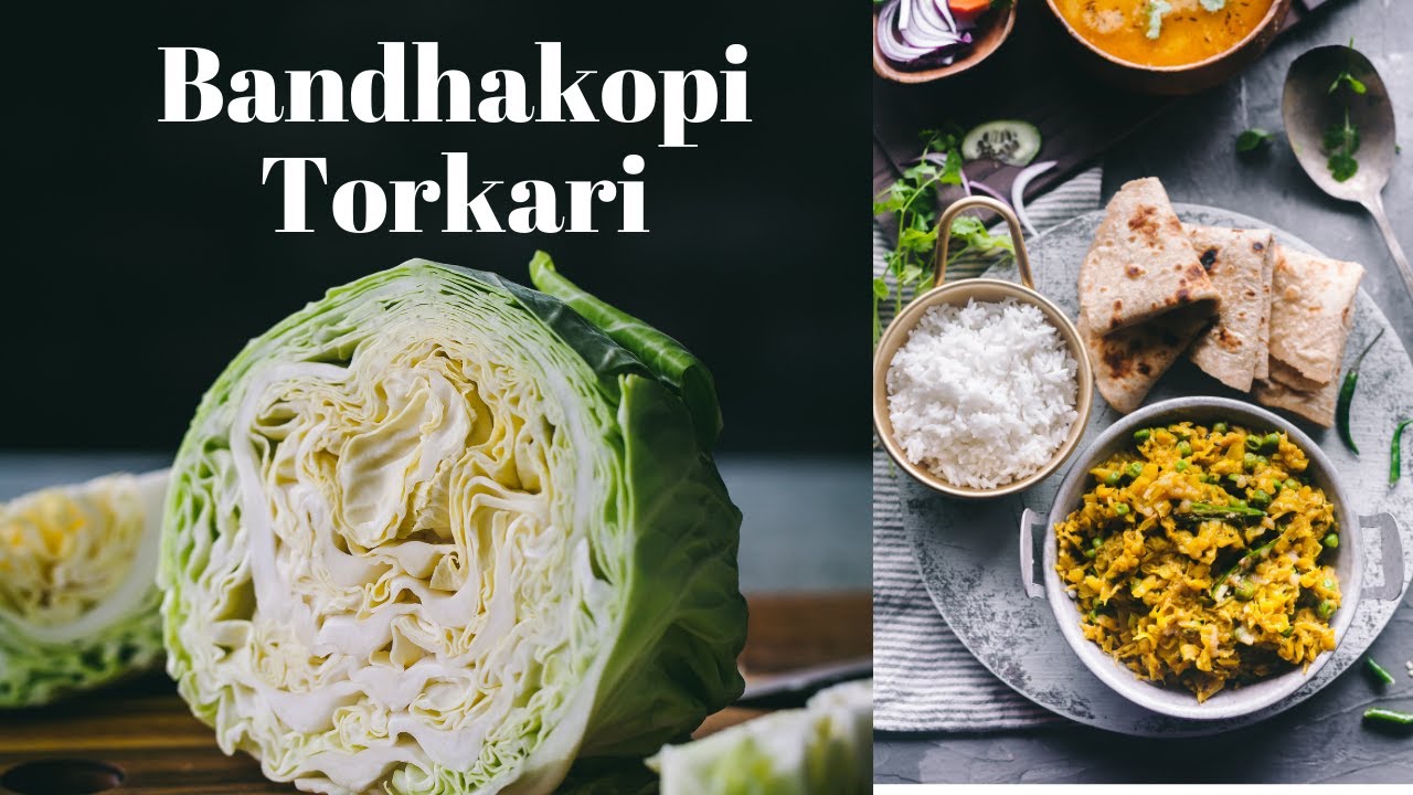 Classic Bengali Recipe - Bandhakopi Torkari (Cabbage Stir Fry) | Everyday VEGETARIAN Meal
